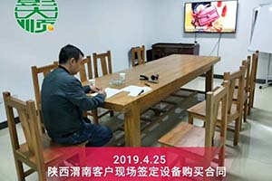 陜西渭南李老板訂購彭大順豆制品設備來擴大超市經營